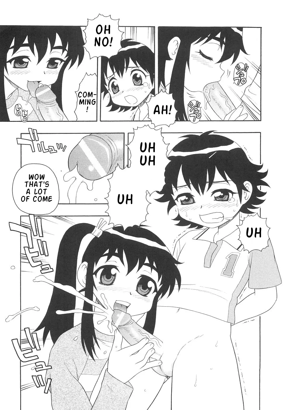 Page 118