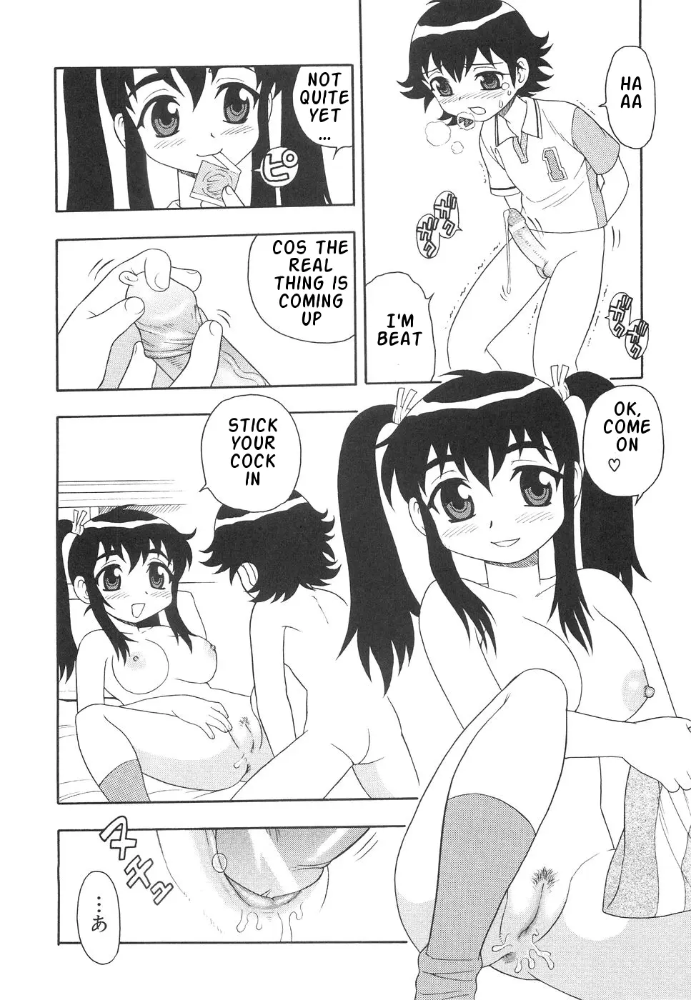 Page 119