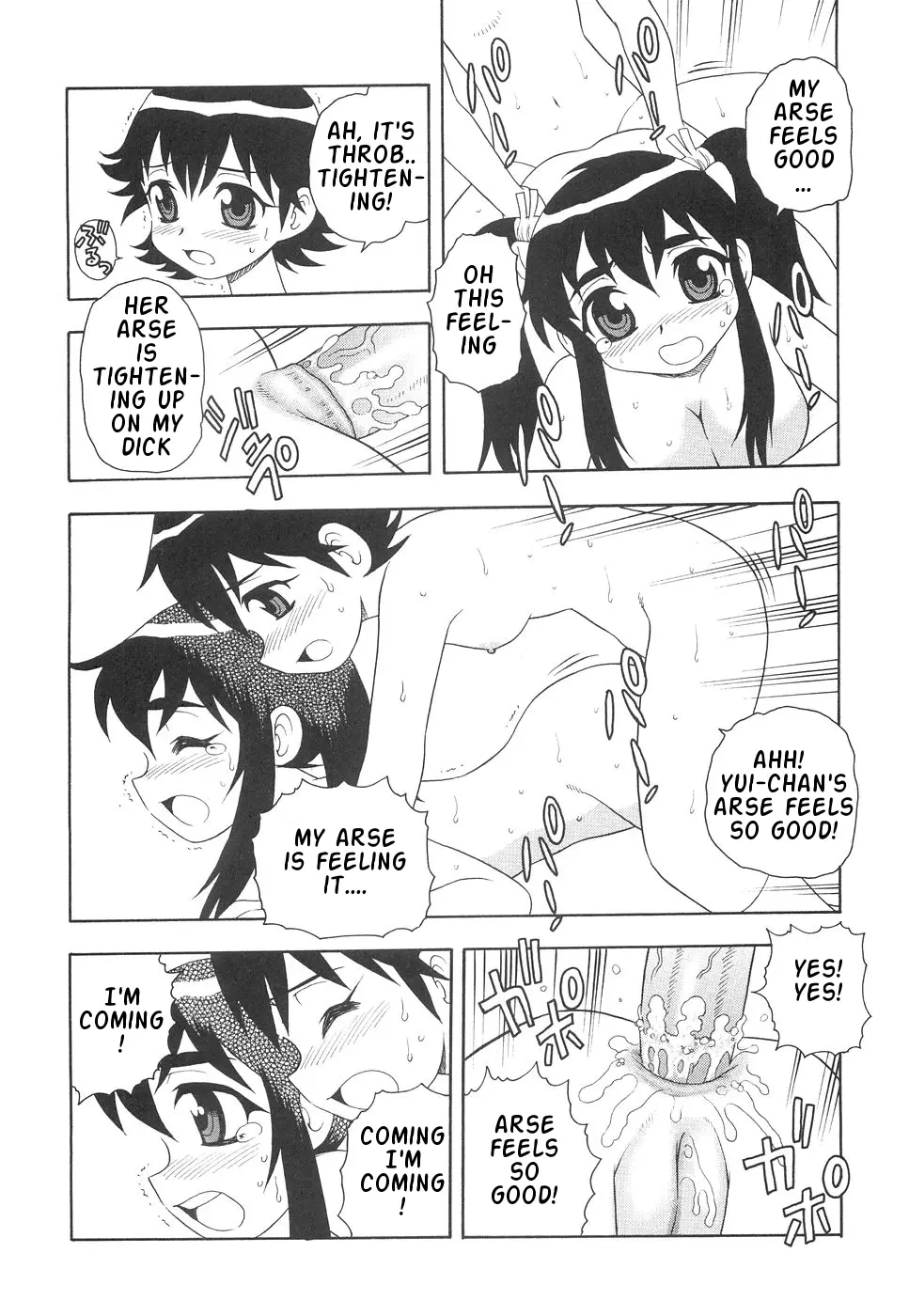 Page 127