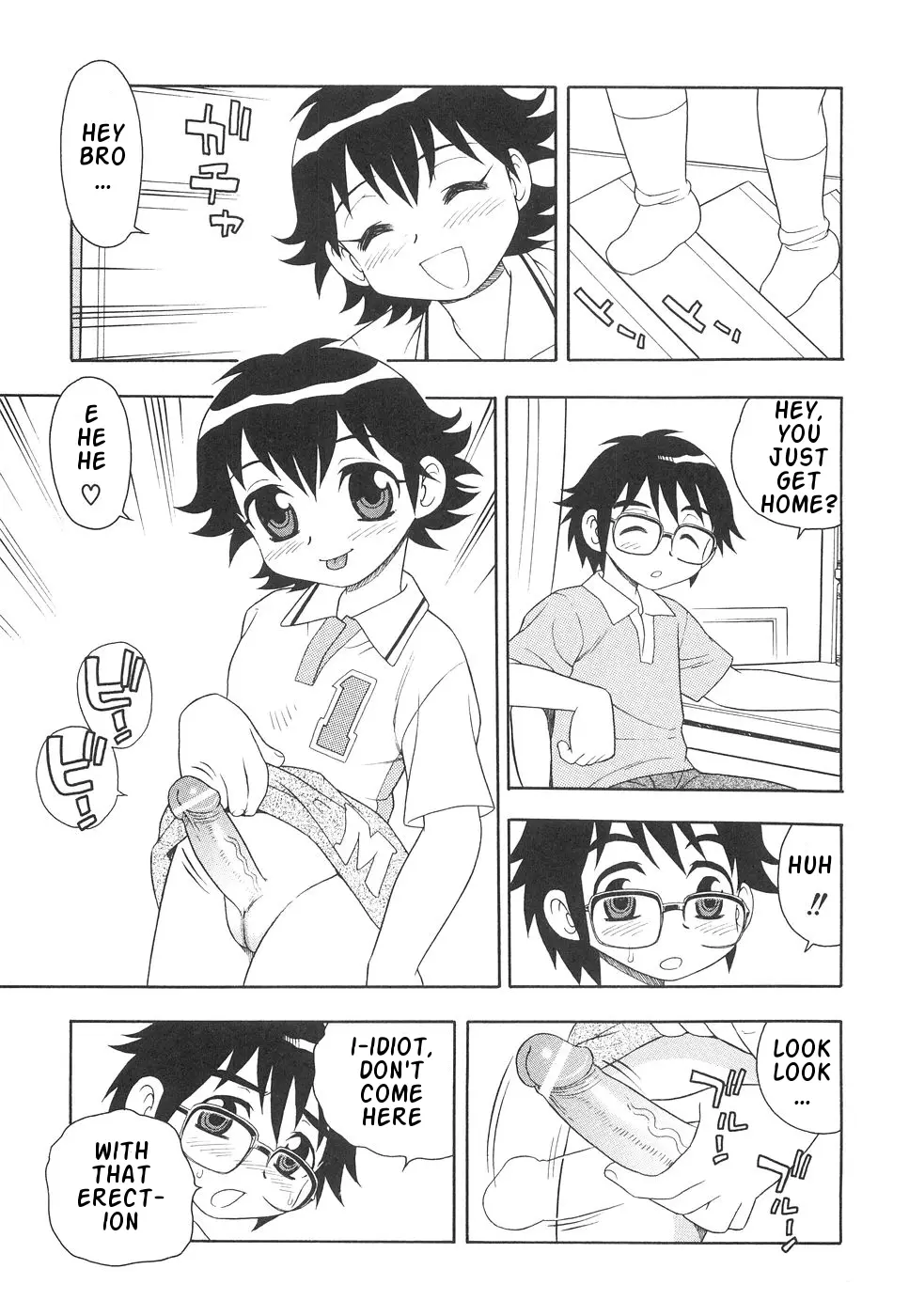 Page 132