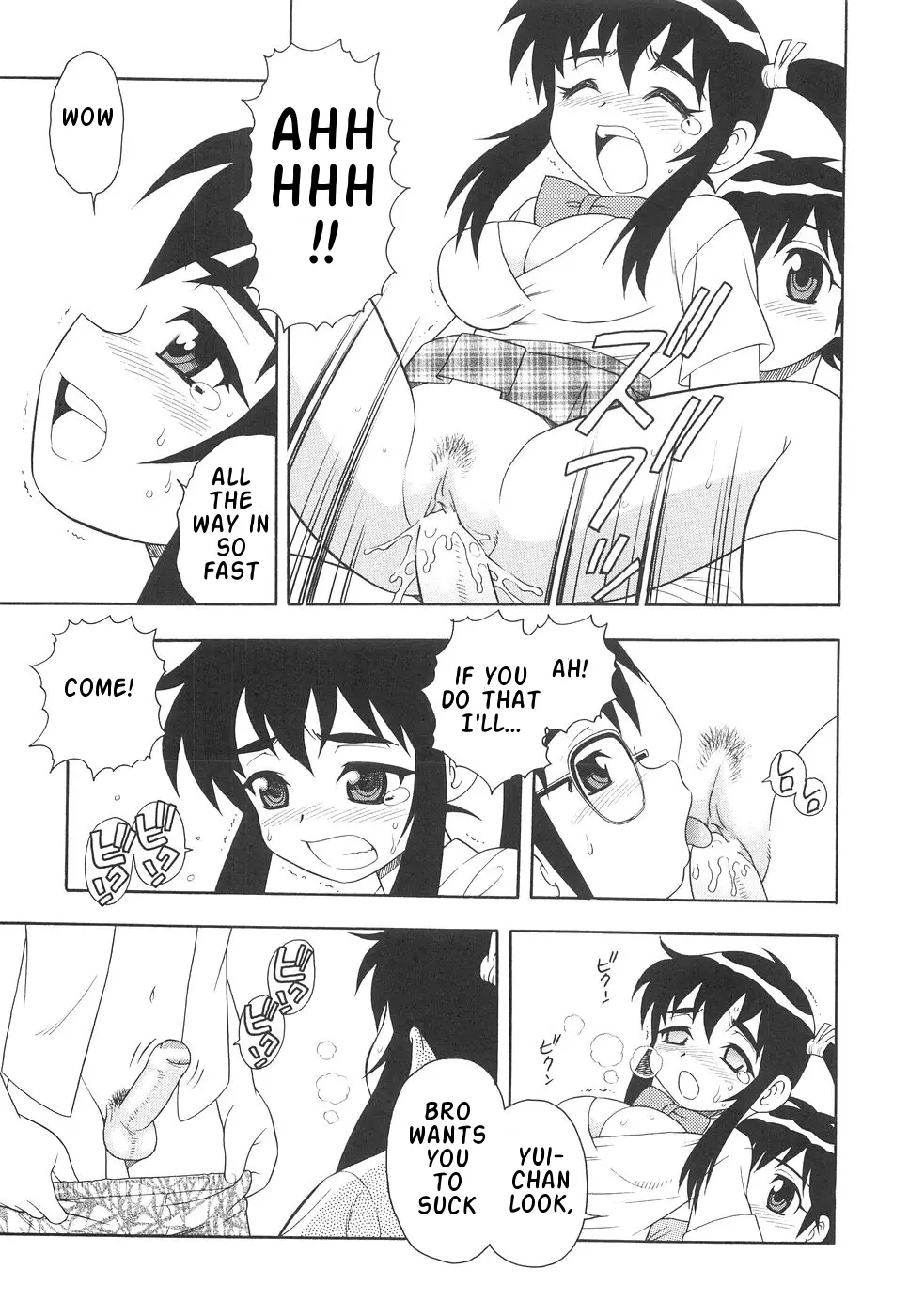 Page 142