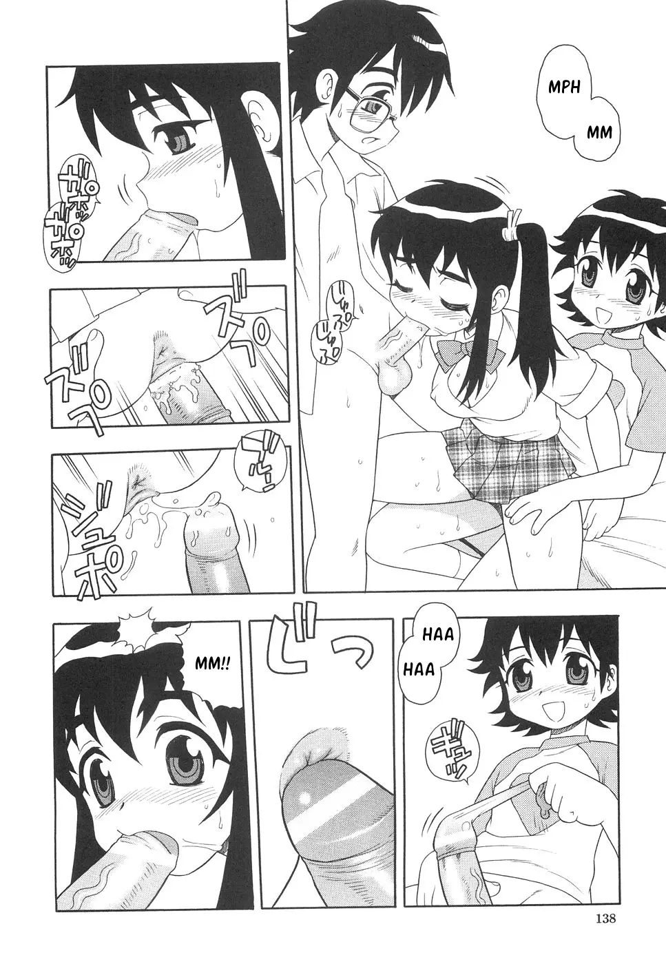 Page 143