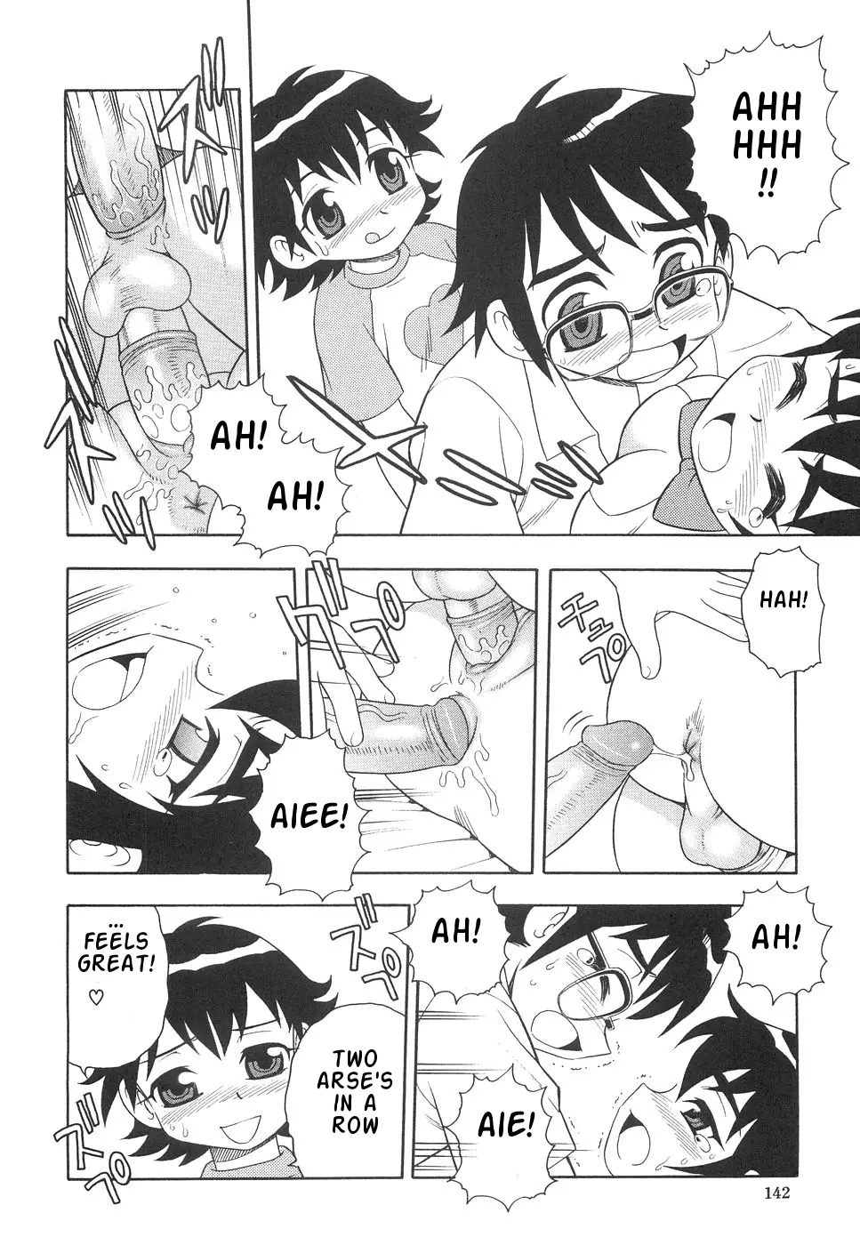 Page 147