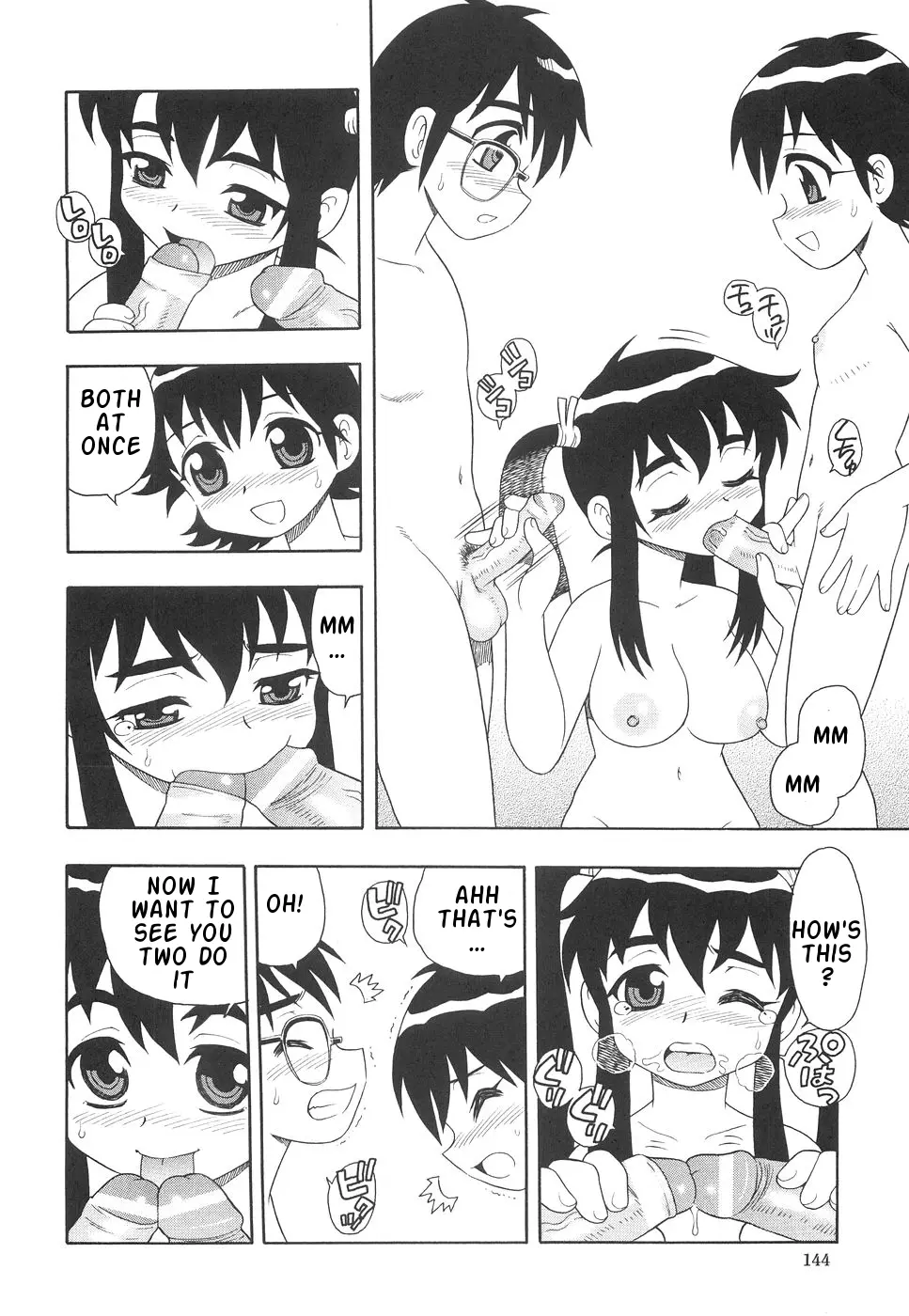 Page 149