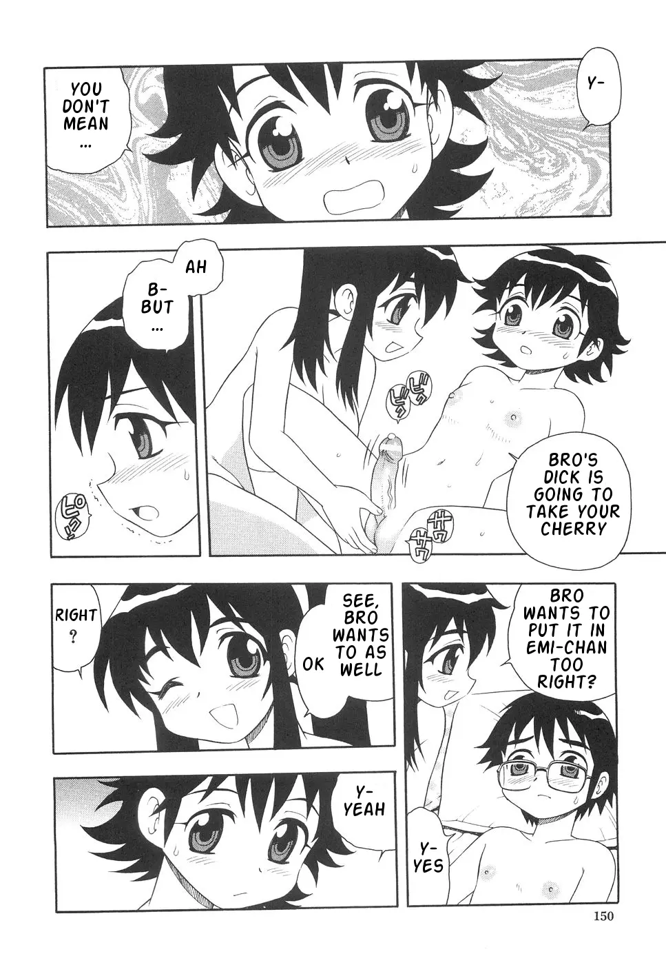 Page 155