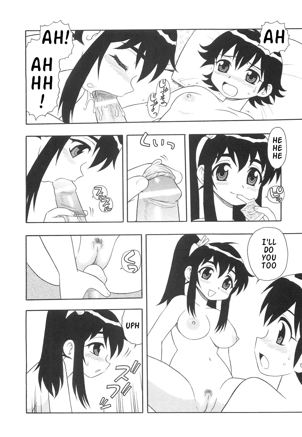 Page 161