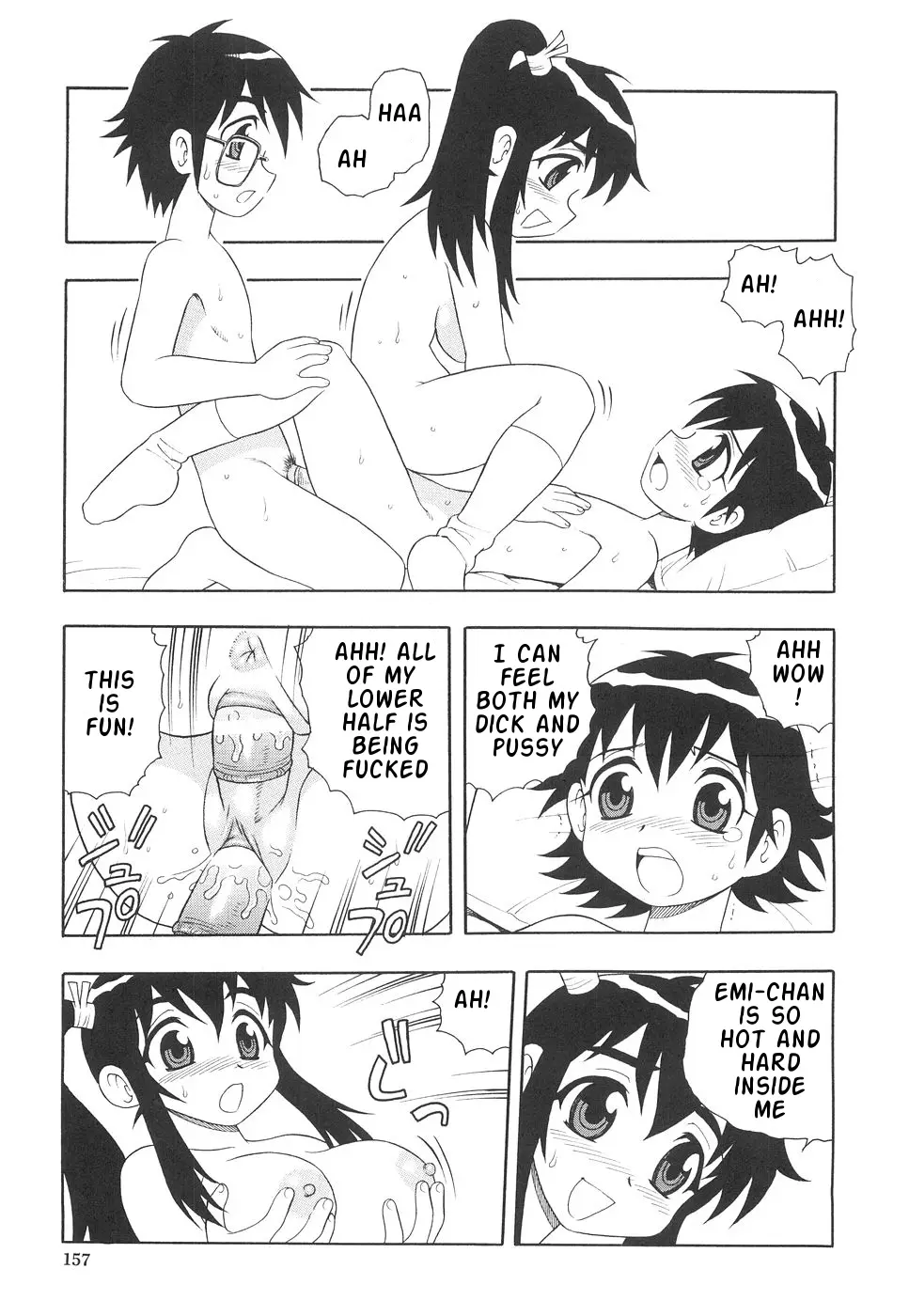 Page 162
