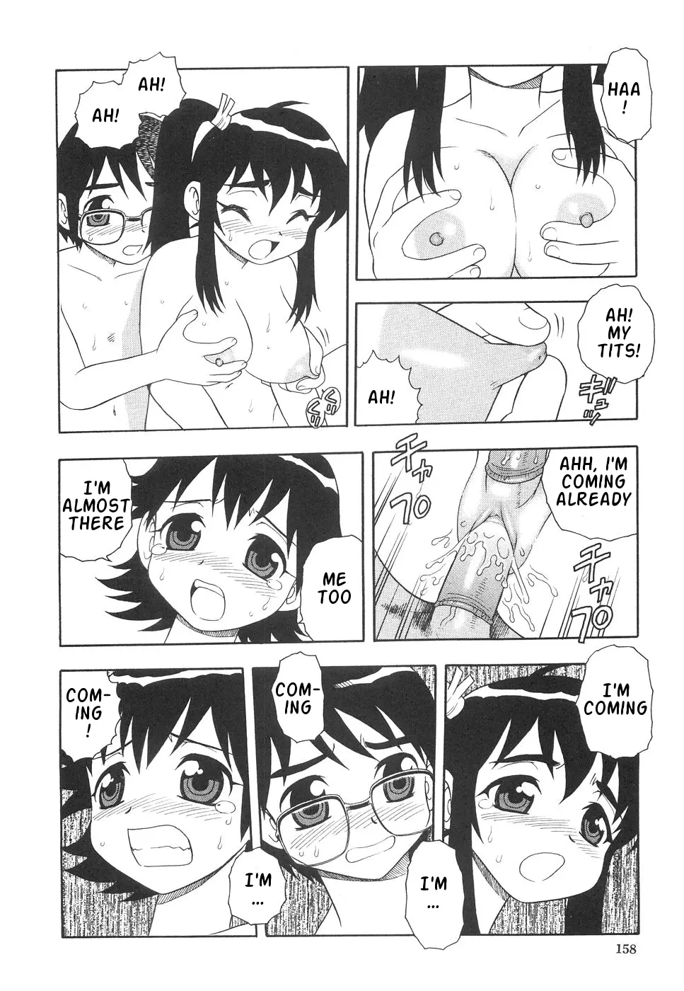Page 163