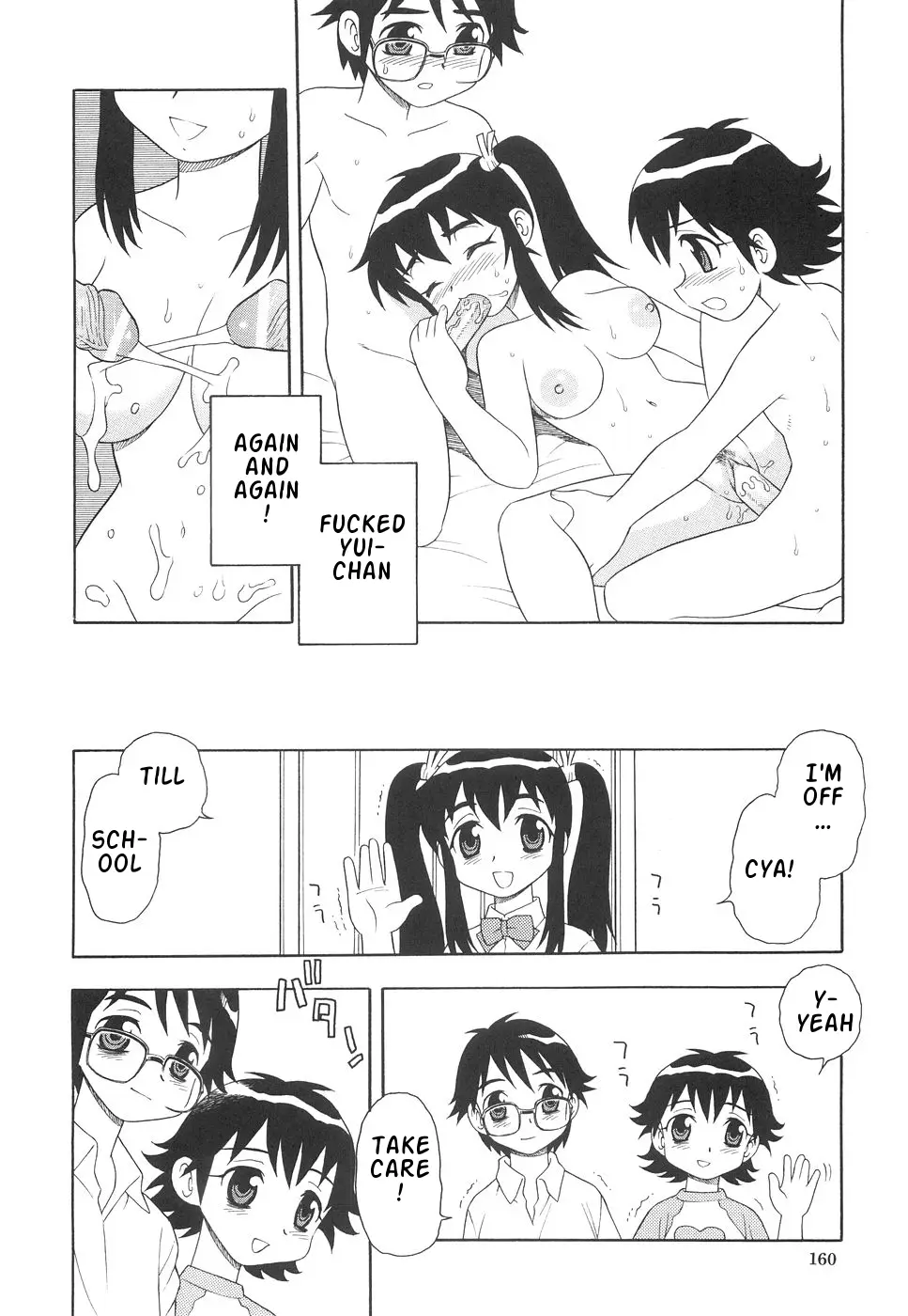 Page 165