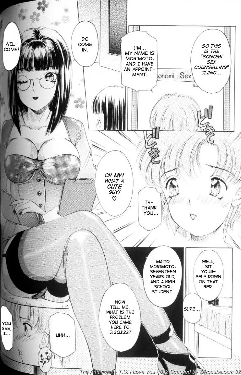 Page 64