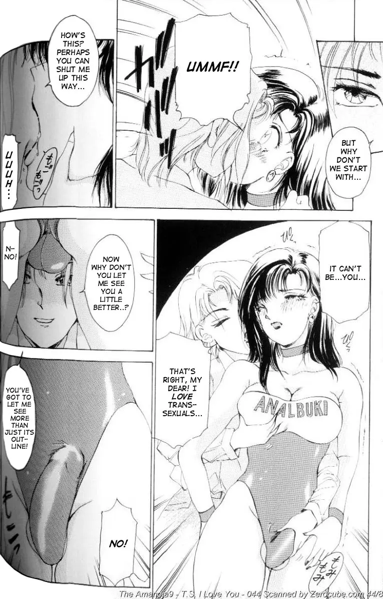 Page 88