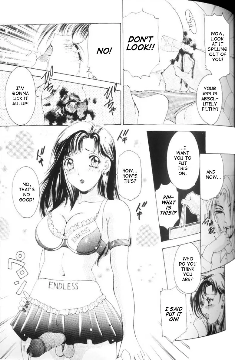 Page 91