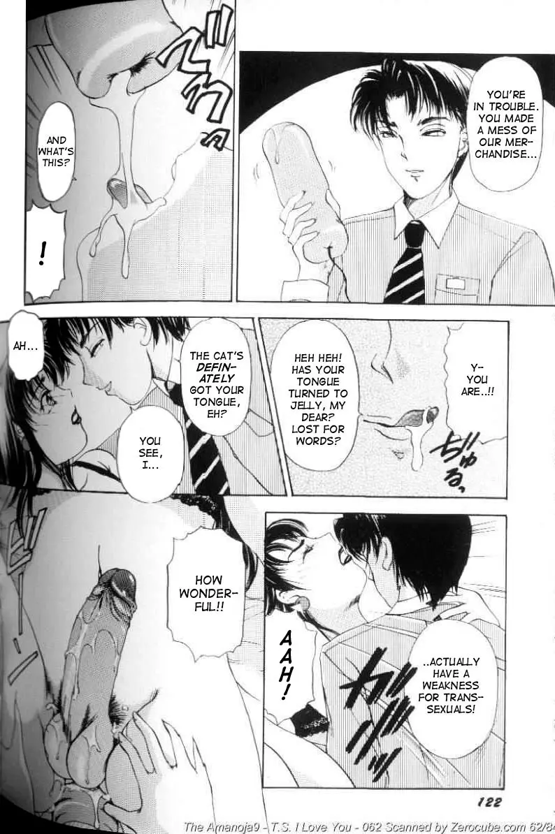 Page 124