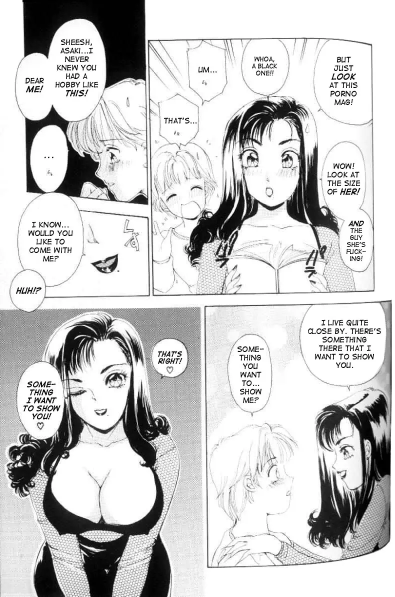 Page 139
