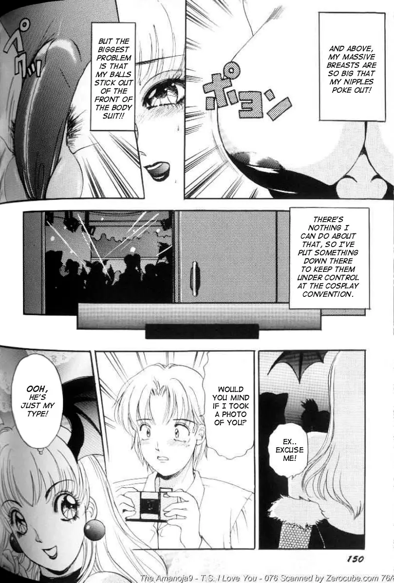 Page 152