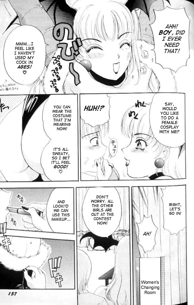 Page 159