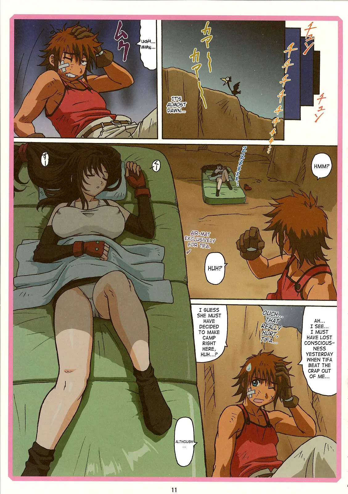 Page 10