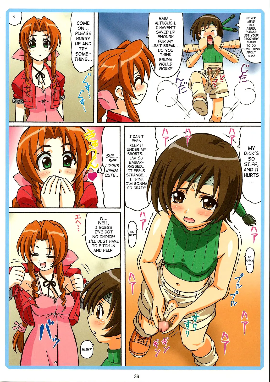 Page 35