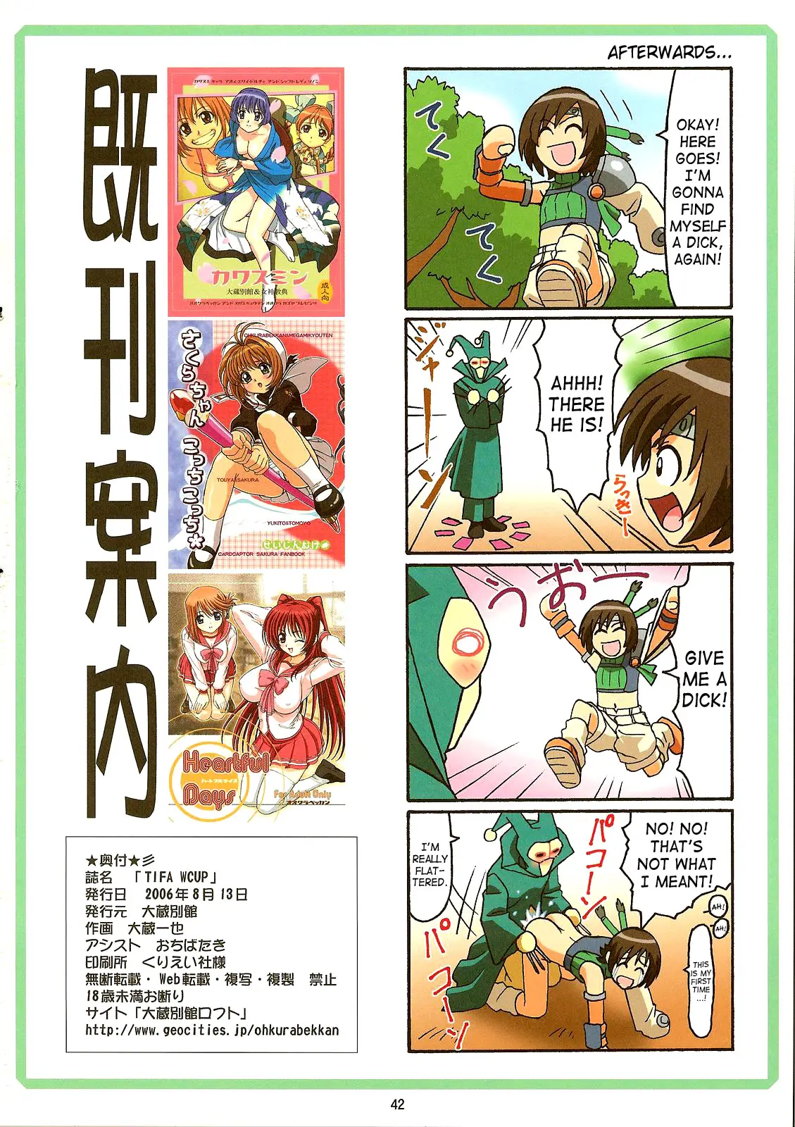 Page 41