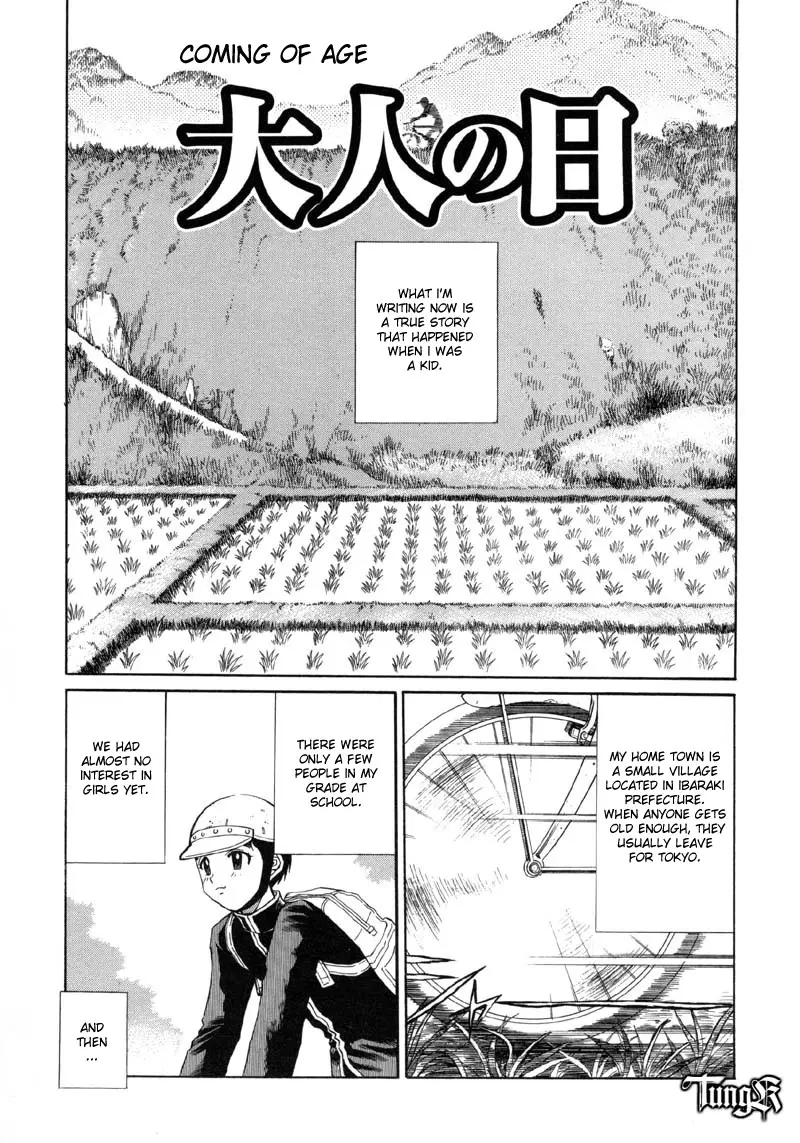 Coming of Age [English]