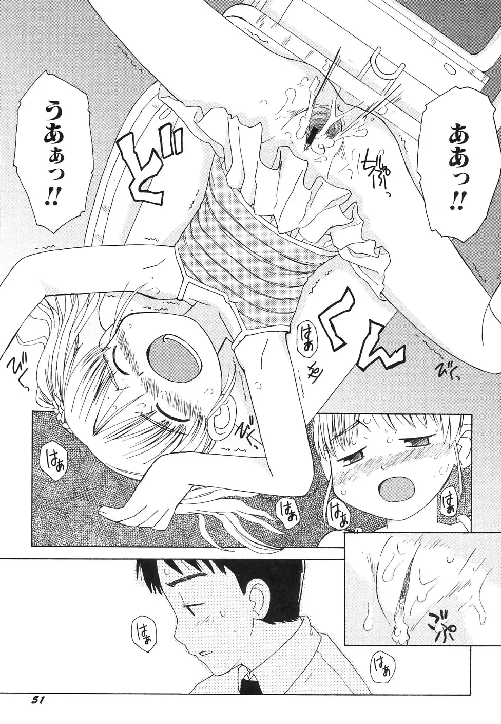 Page 55