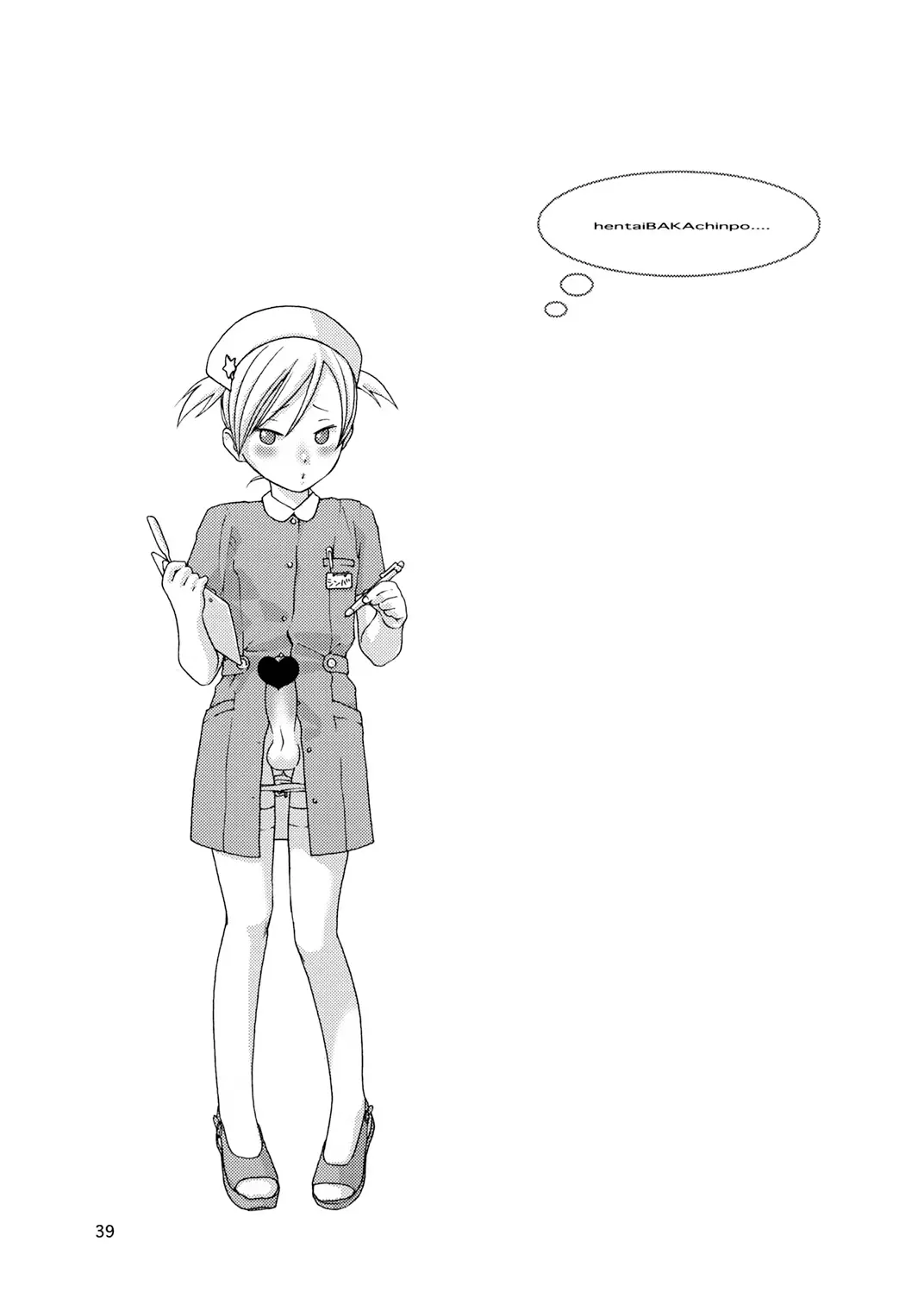 Page 38