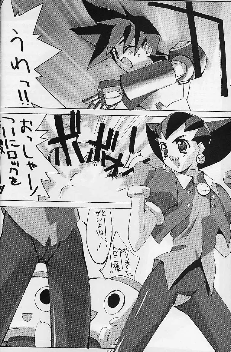 Page 11