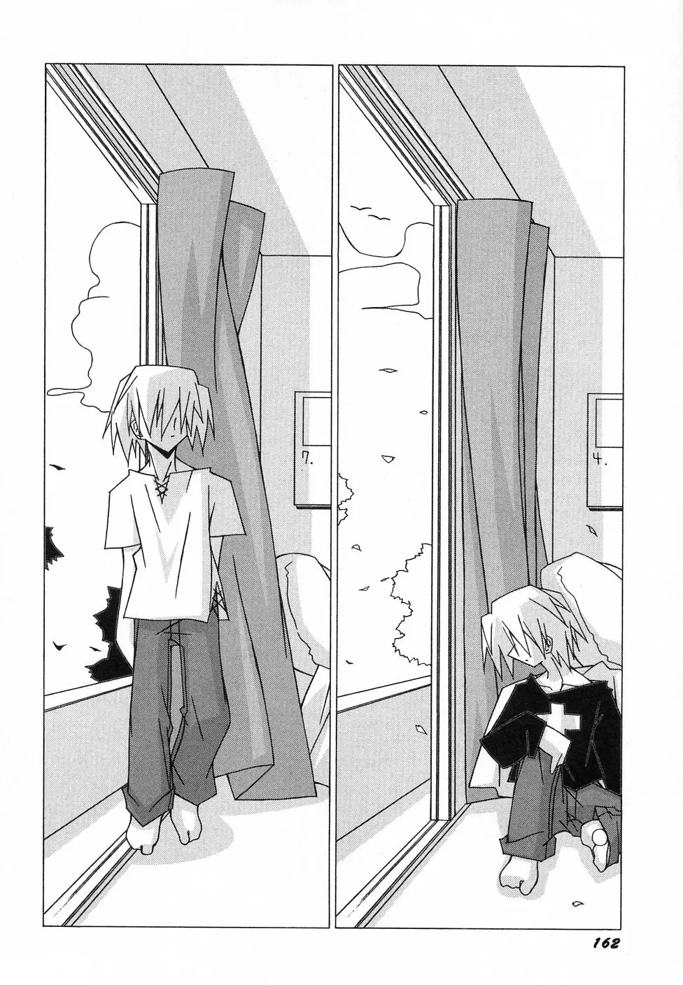 Page 168