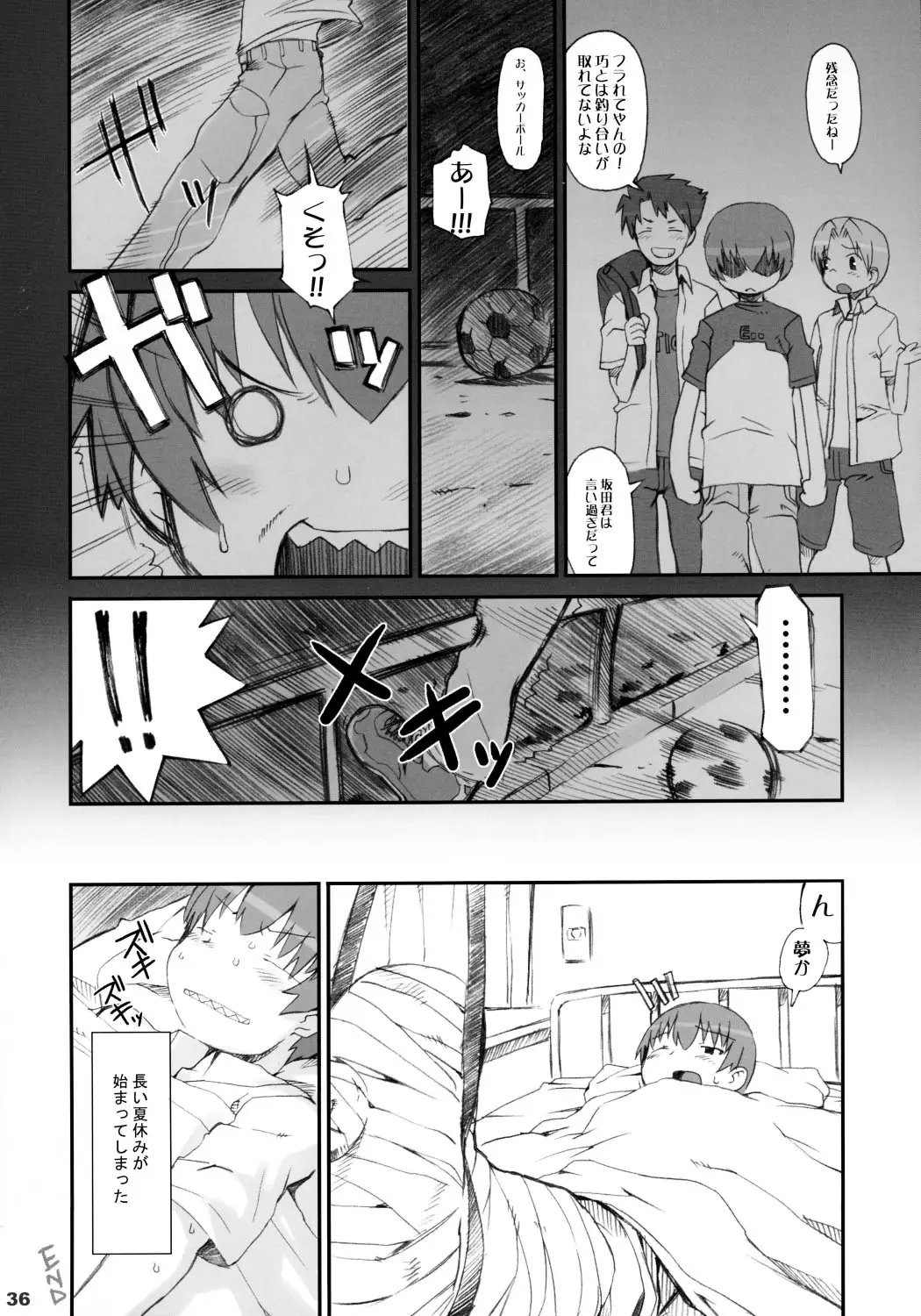 Page 35