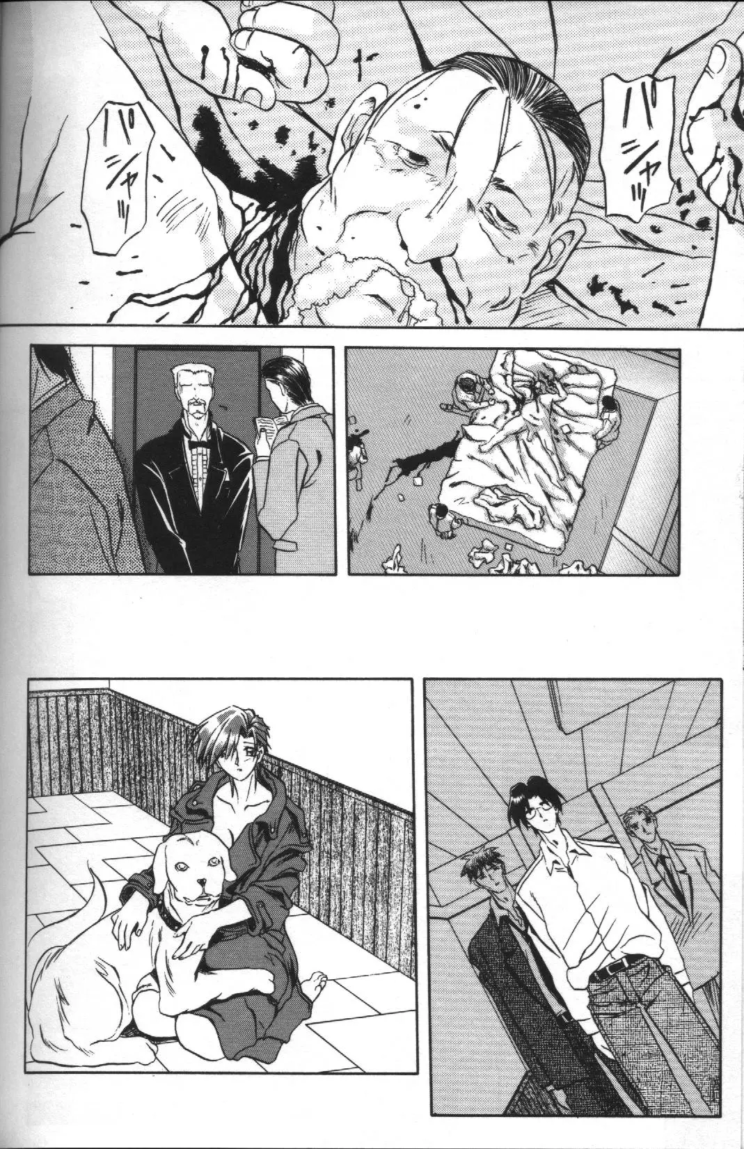 Page 154