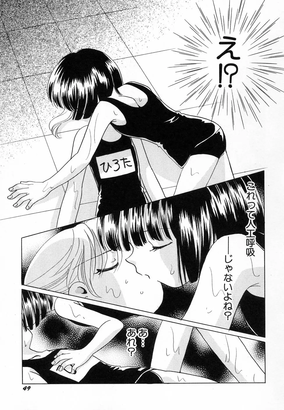 Page 53