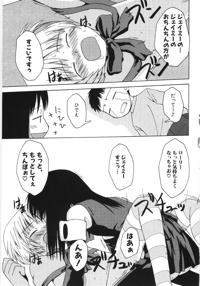 Page 160
