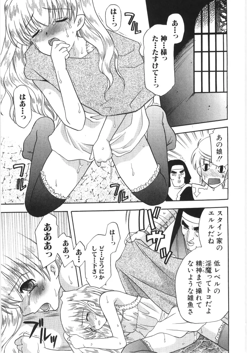 Page 186