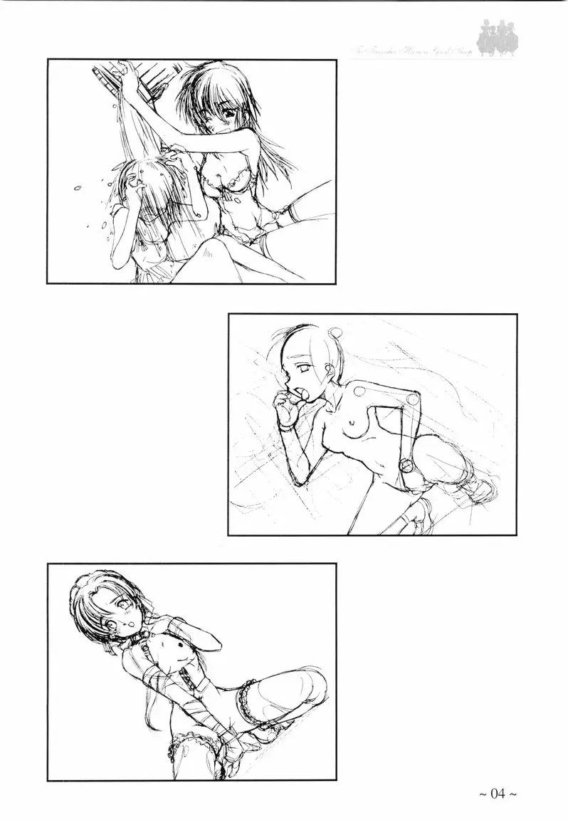 Page 4