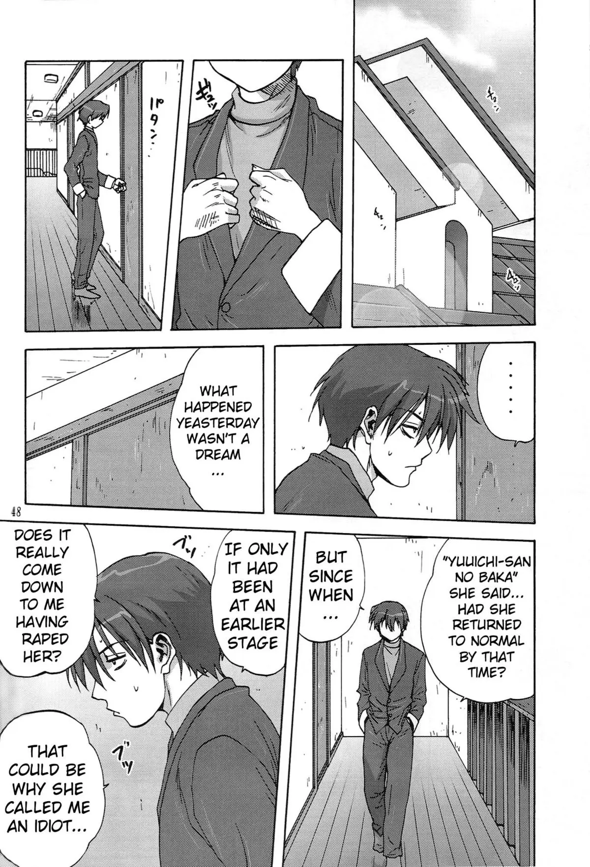 Page 47