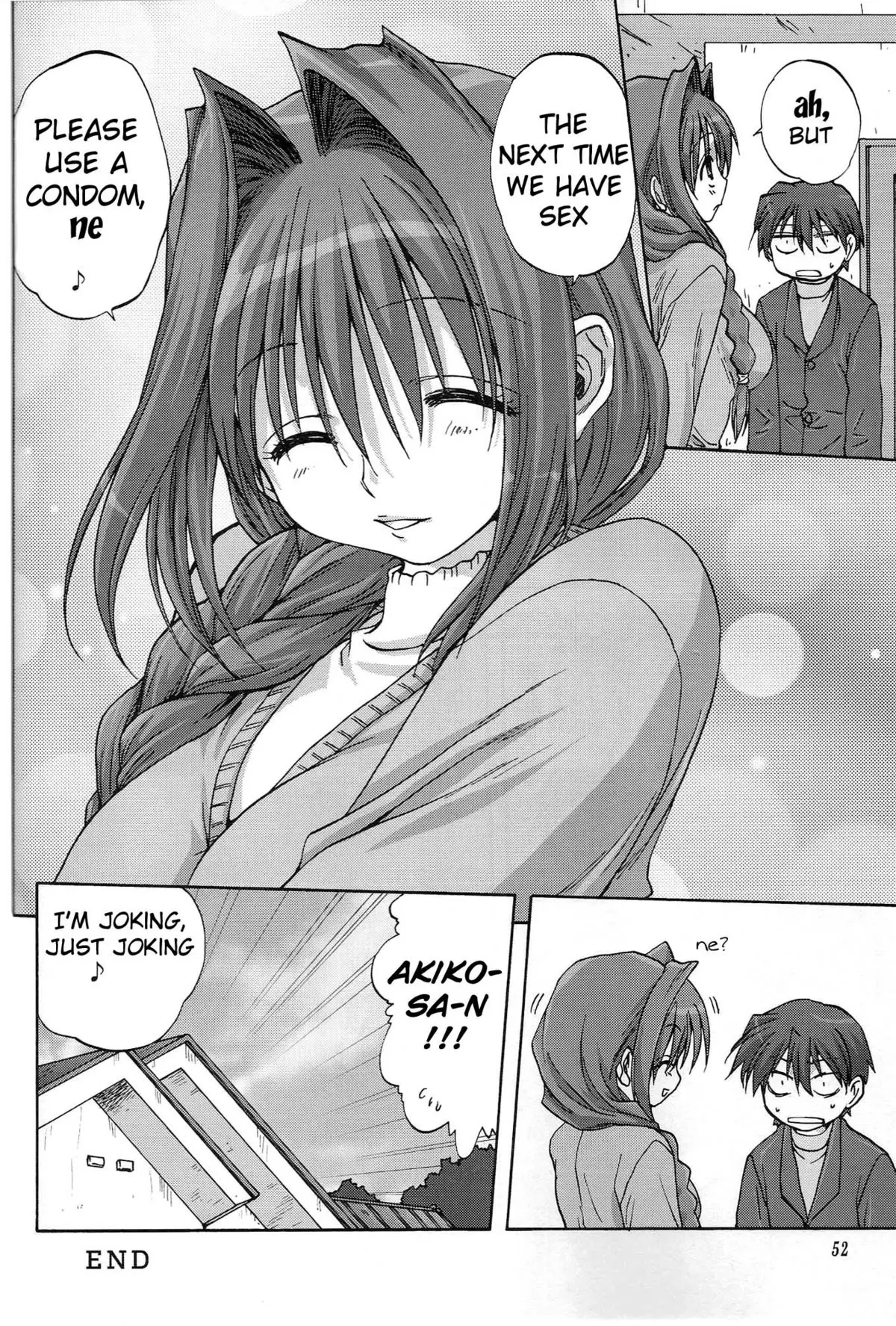 Page 51