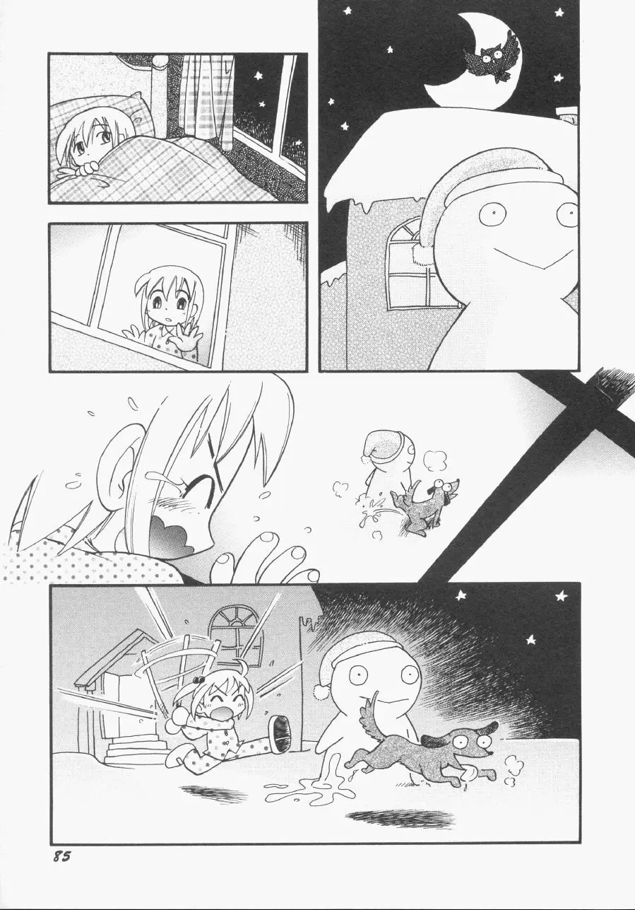 Page 86