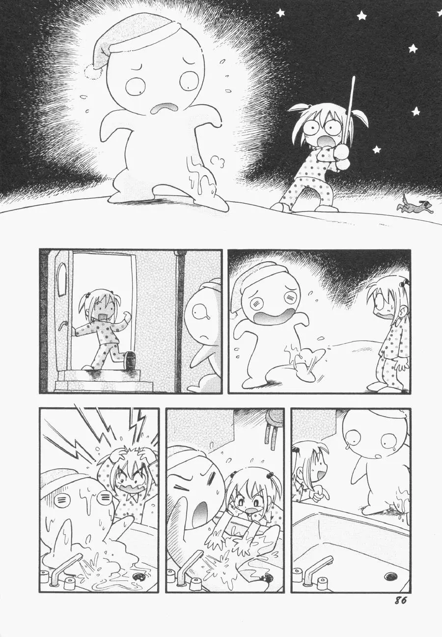 Page 87