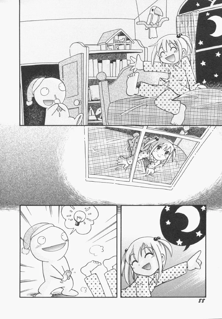 Page 89