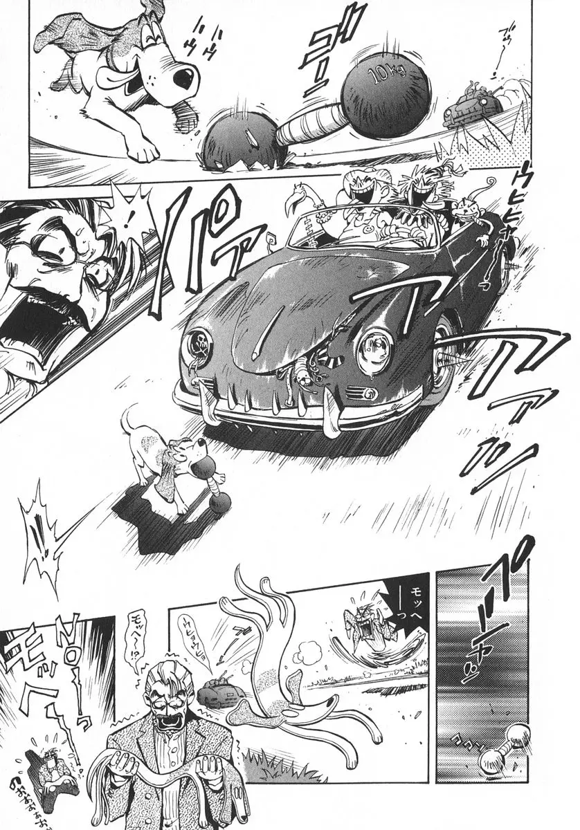 Page 124