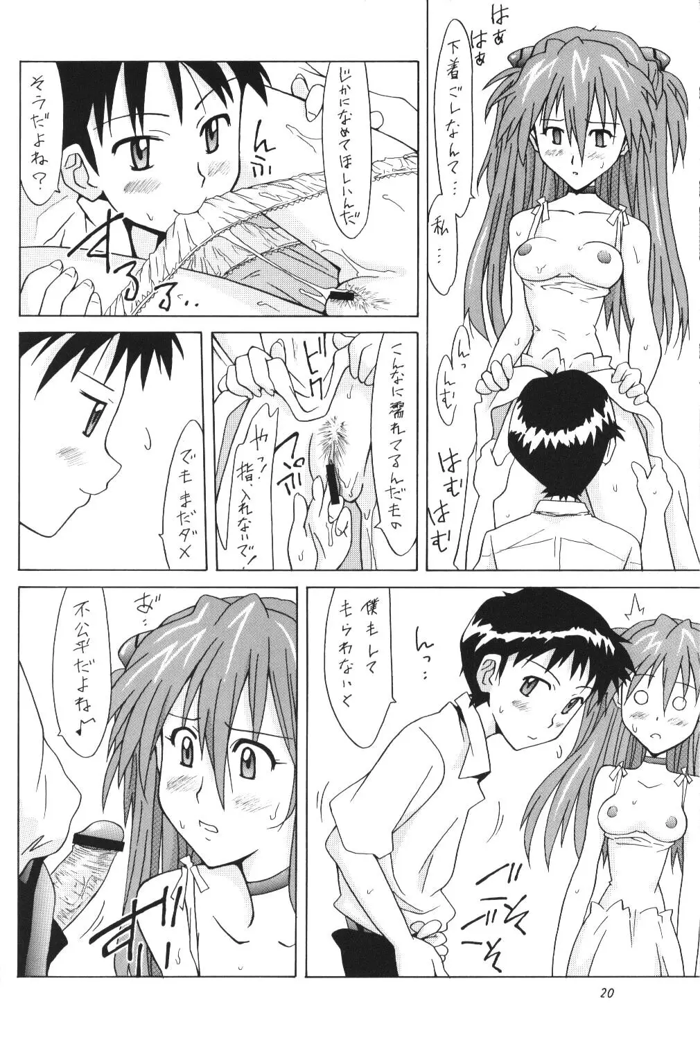 Page 19
