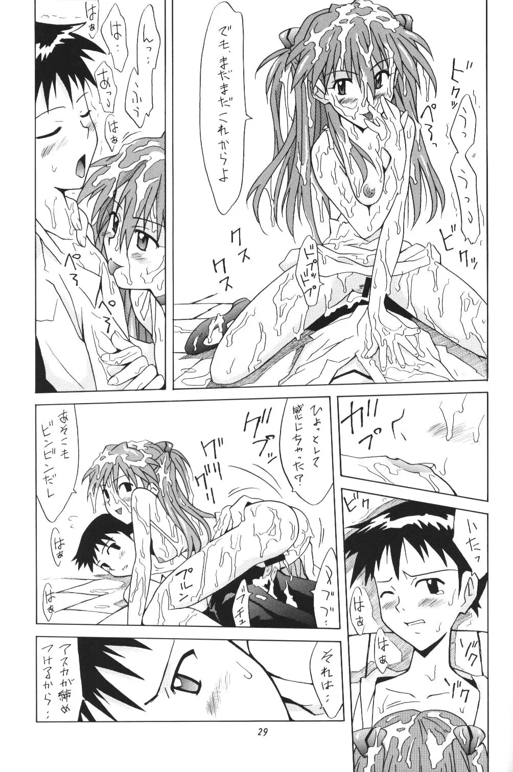 Page 28