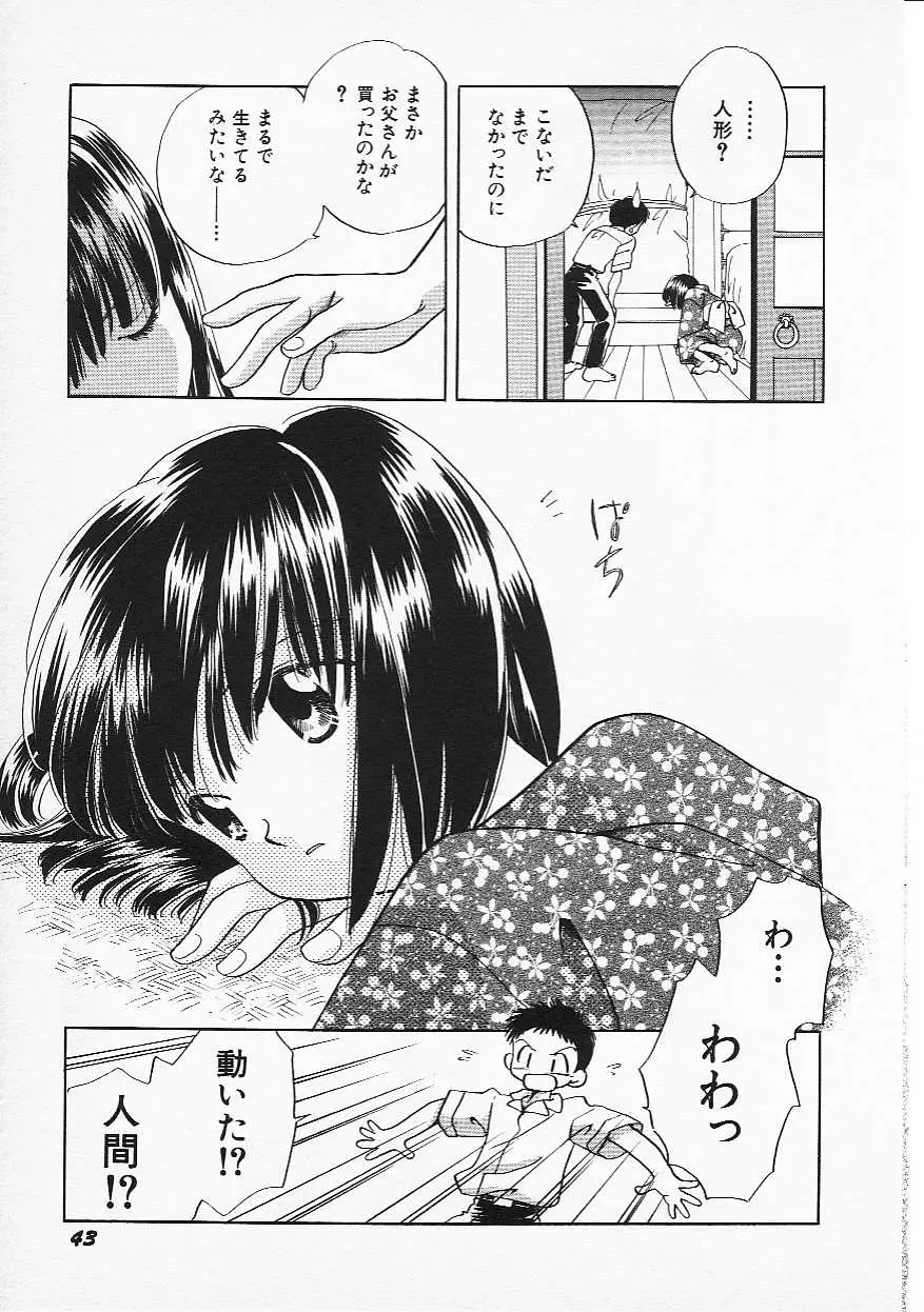 Page 46