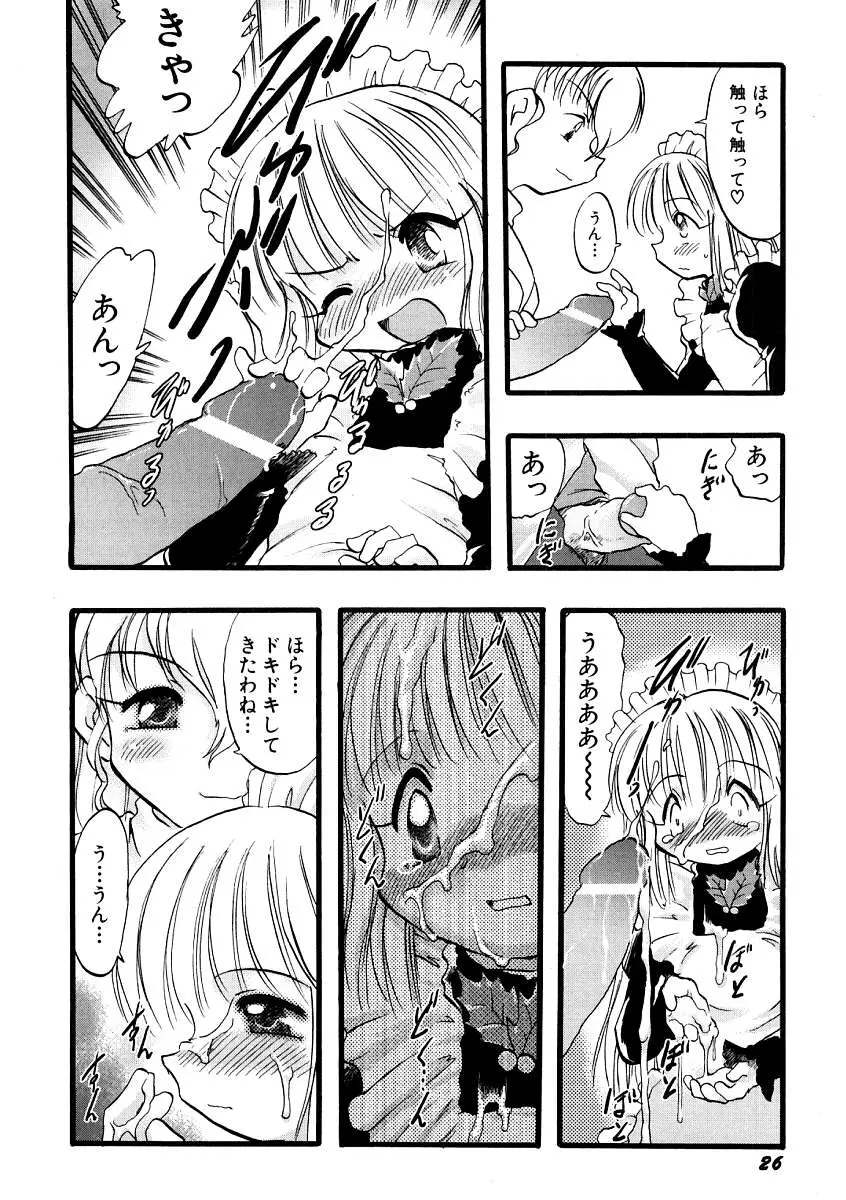 Page 30