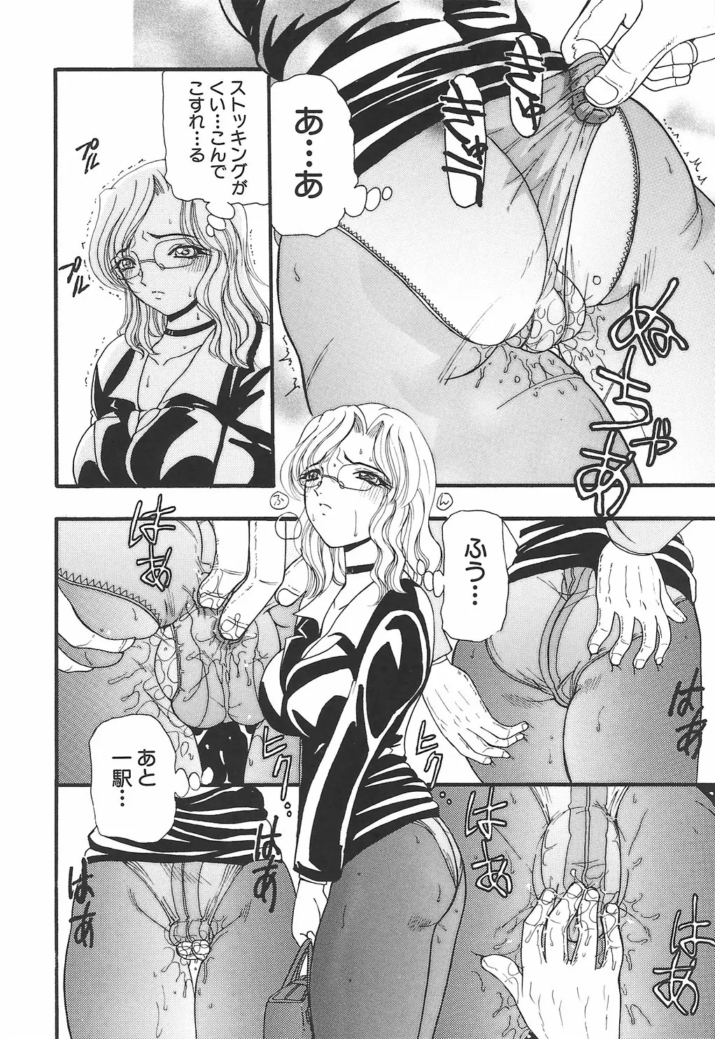 Page 126
