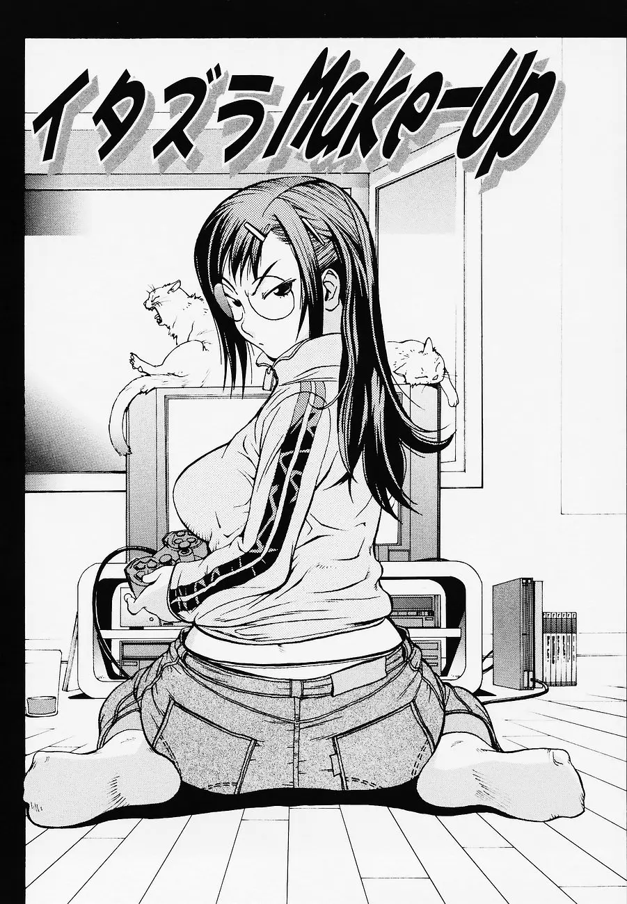 Page 148