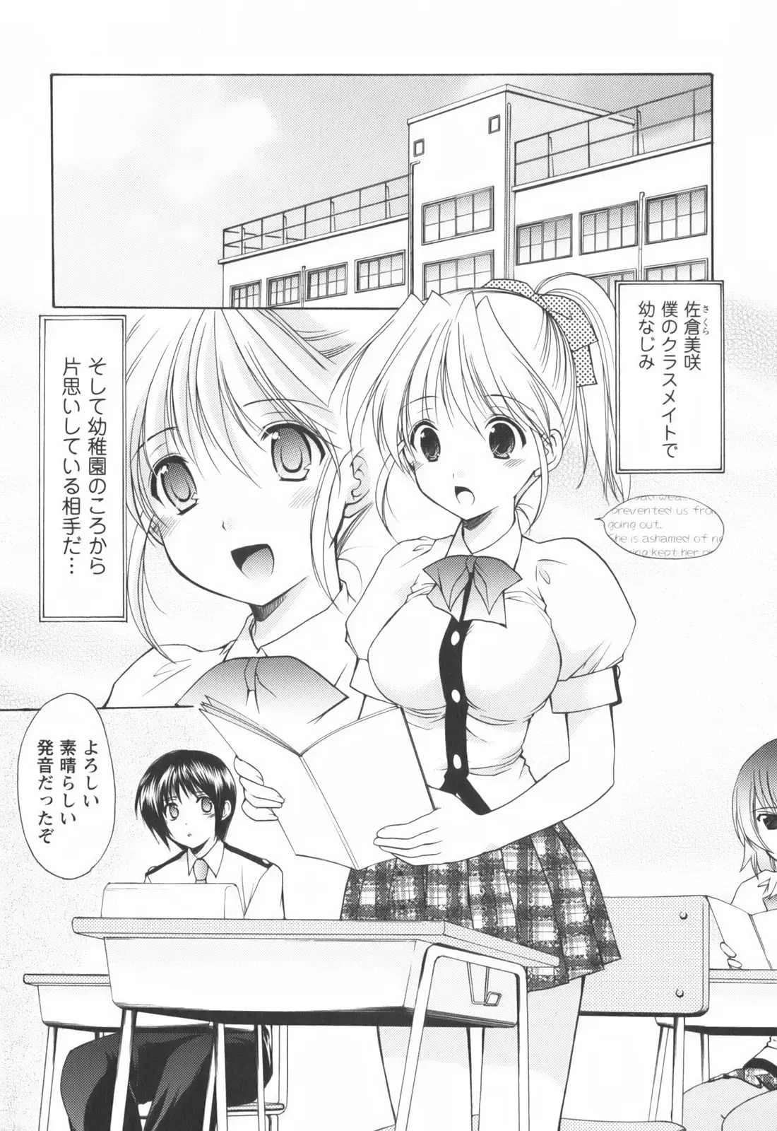 Page 162