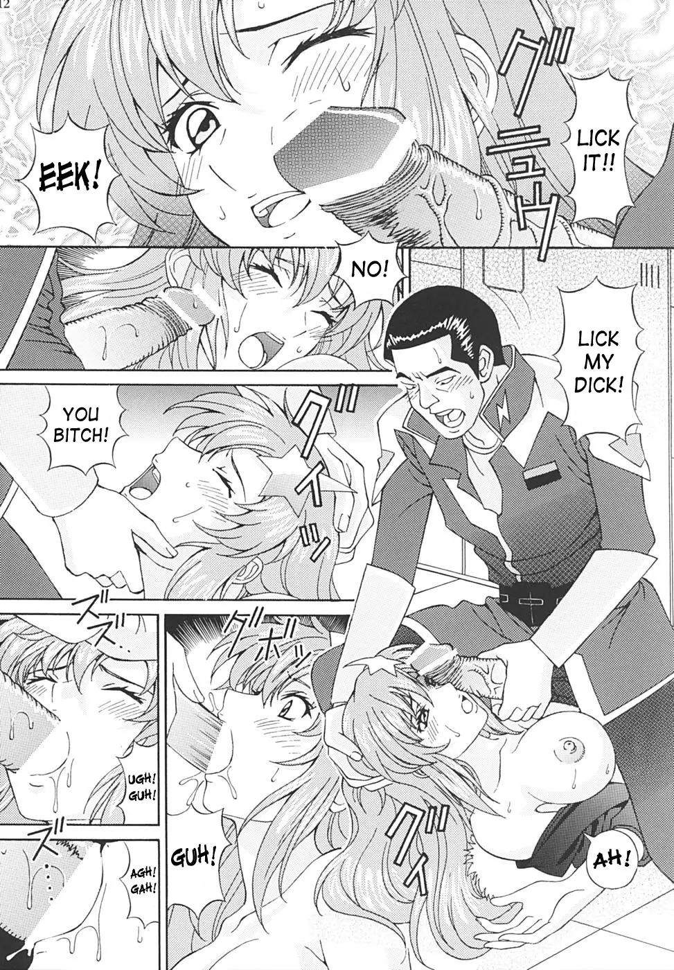 Page 11