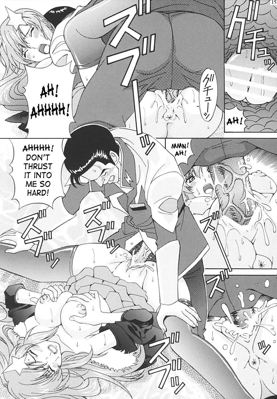 Page 14
