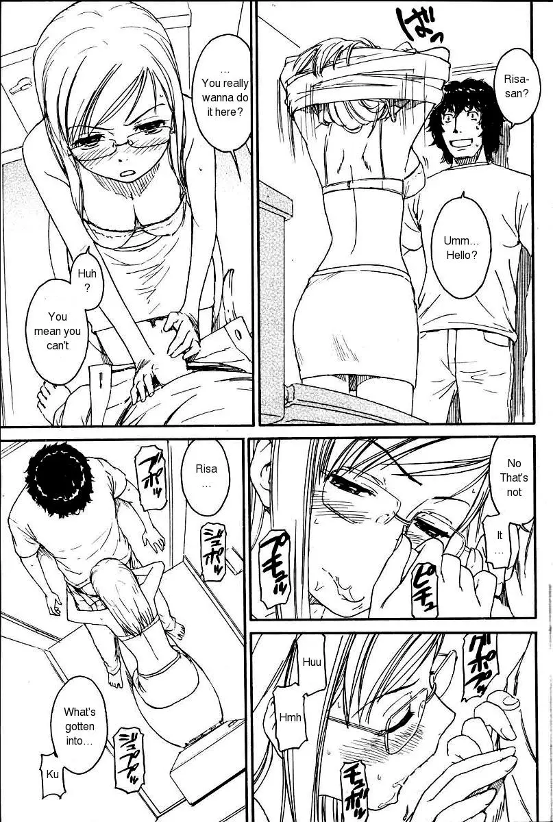 Page 57